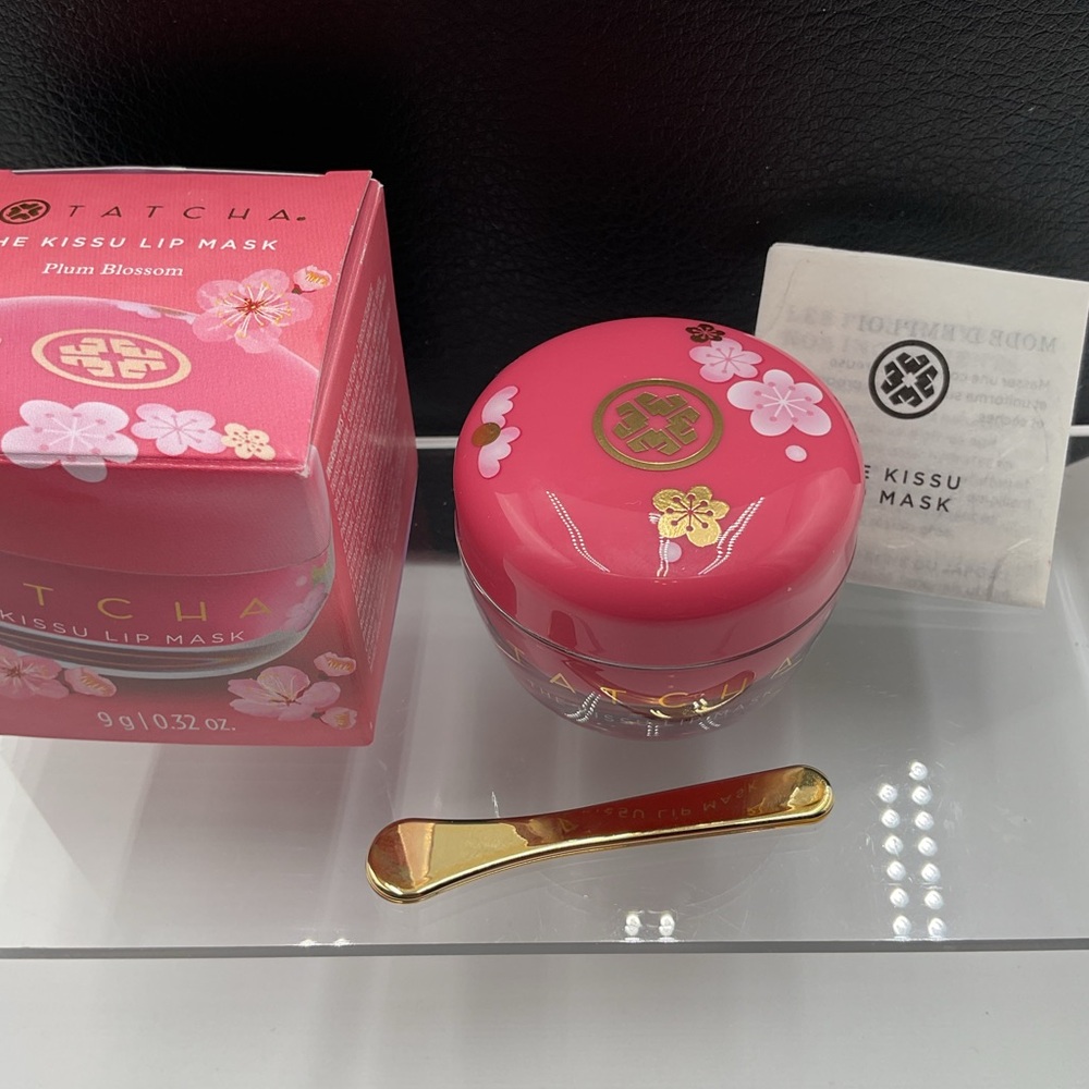 Tatcha The Kissu Lip Mask in Plum Blossom - BNIB, LE & Discontinued